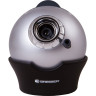 Астропланетарий BRESSER Junior 33140
